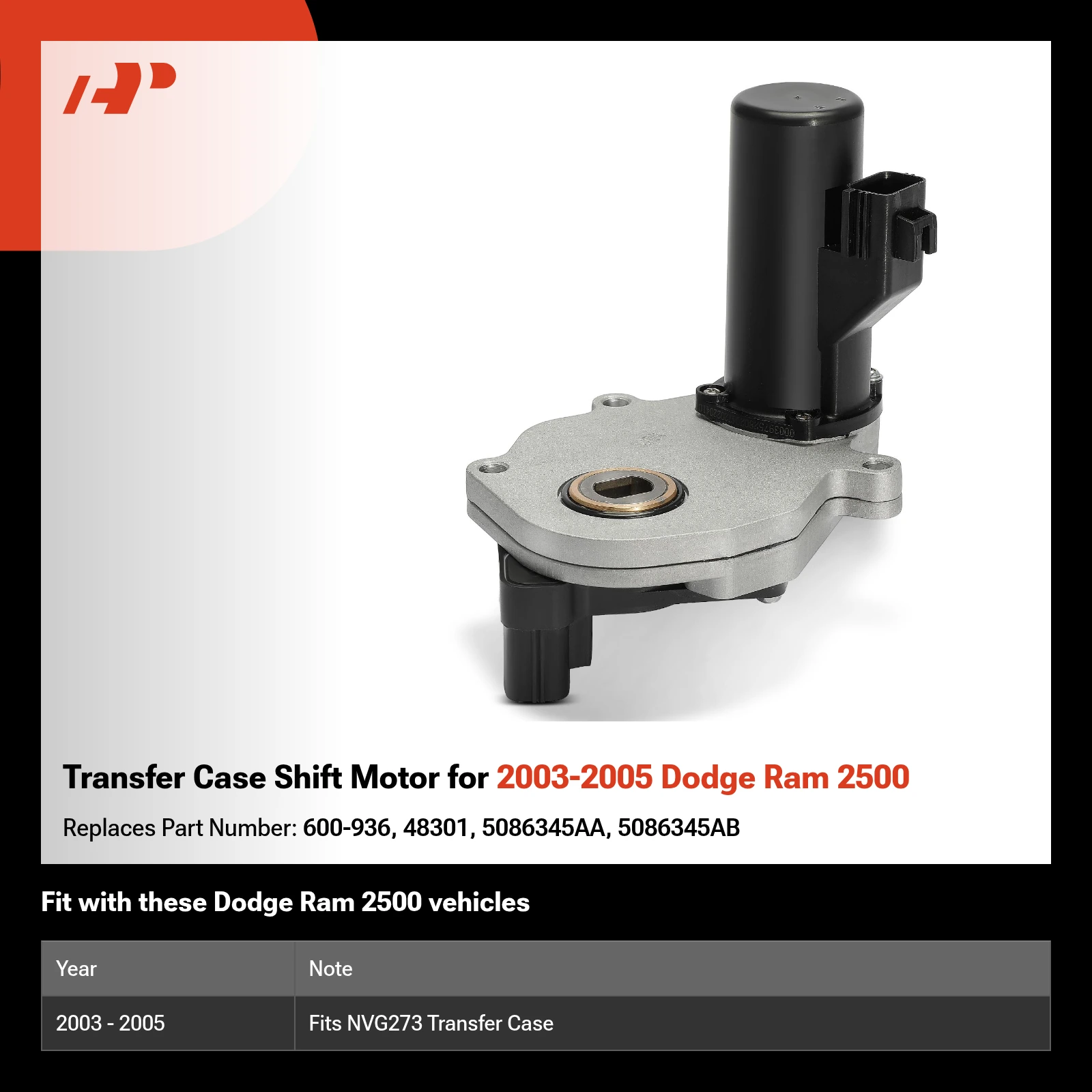 Transfer Case Shift Motor for 2003-2005 Dodge Ram 2500