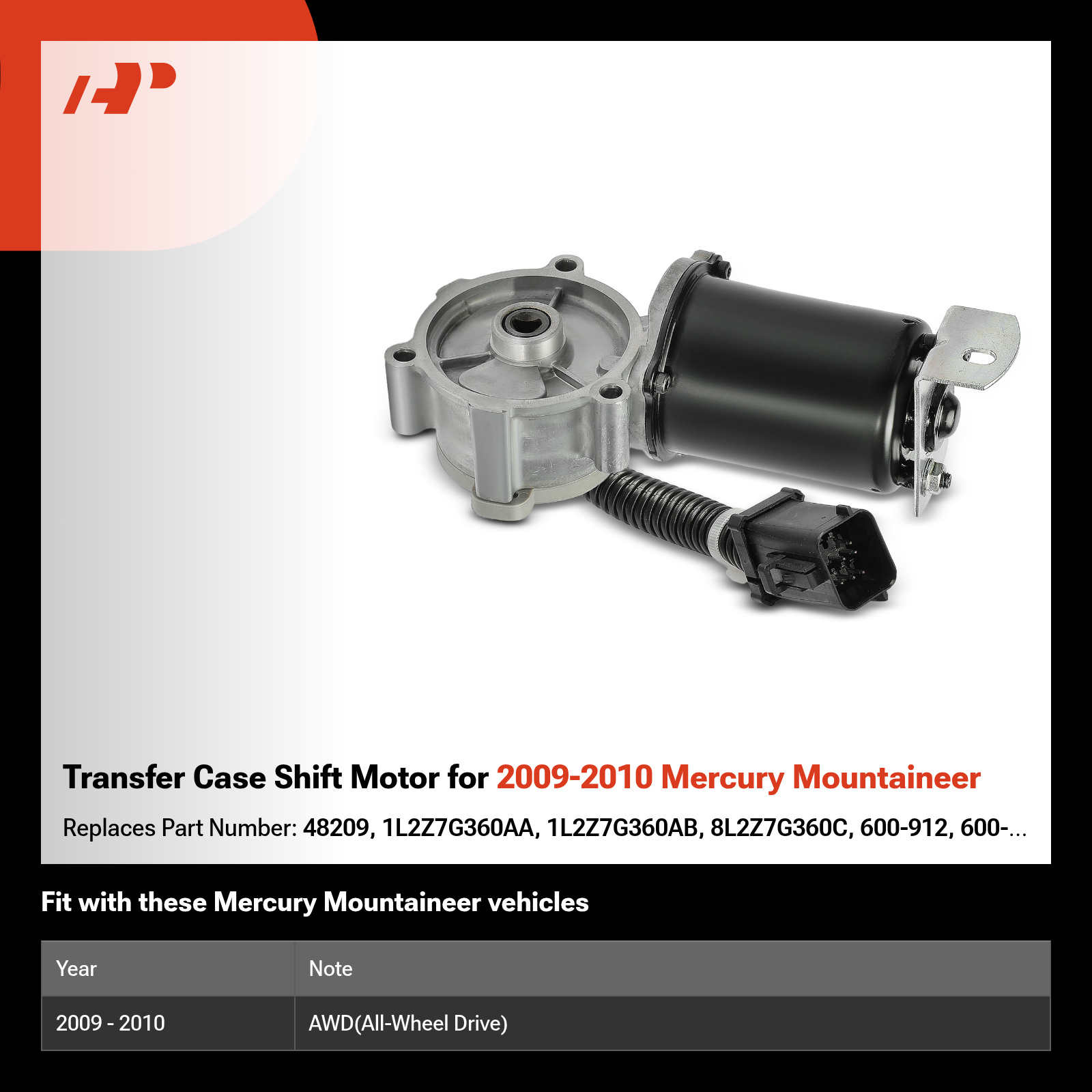 Transfer Case Shift Motor for 2009-2010 Mercury Mountaineer