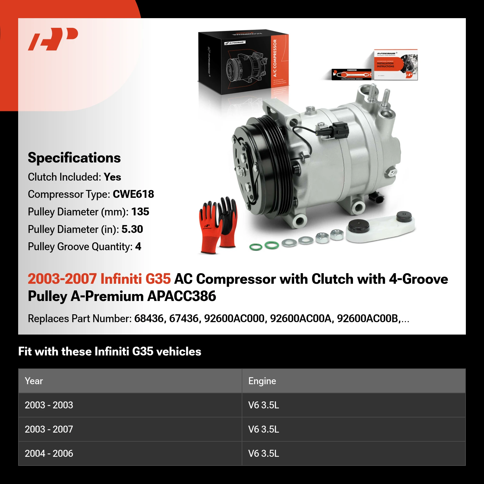 2003-2007 Infiniti G35 AC Compressor with Clutch with 4-Groove Pulley A-Premium APACC386