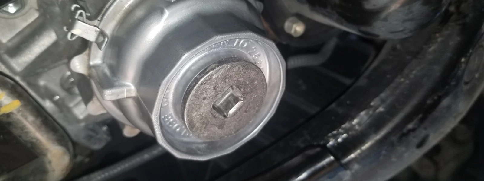 The appearance of the oil filter housing