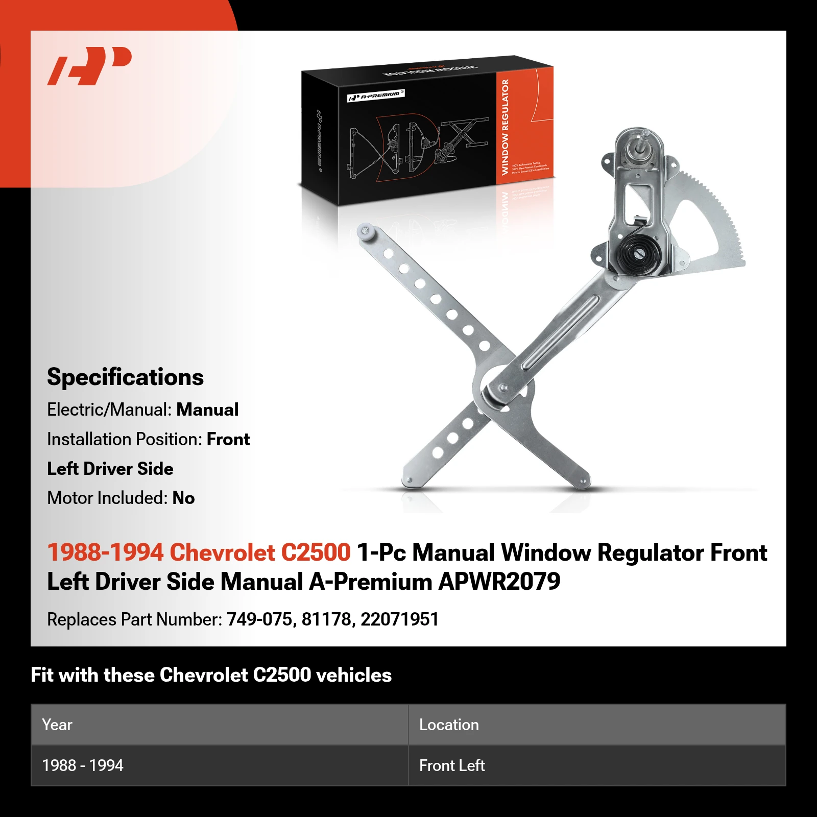 Chevrolet GMC Window Regulator Replacement Dorman 749-075 Manual Window Regulator - Front Driver Side, Compatible With Select Chevrolet/GMC Models Dorman 749-075 Regulator - View #5