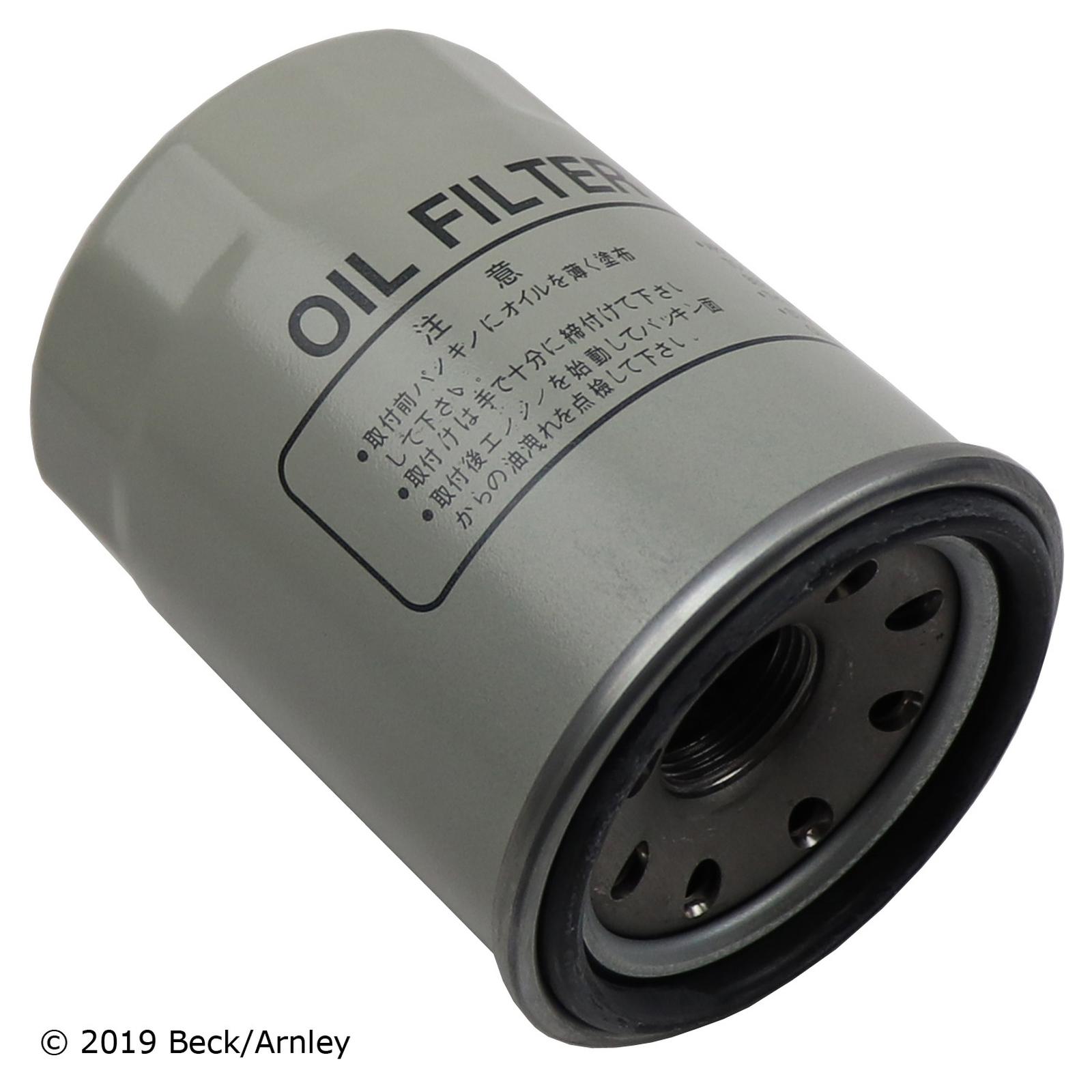 Beck/Arnley 041-8135 Engine Oil Filter