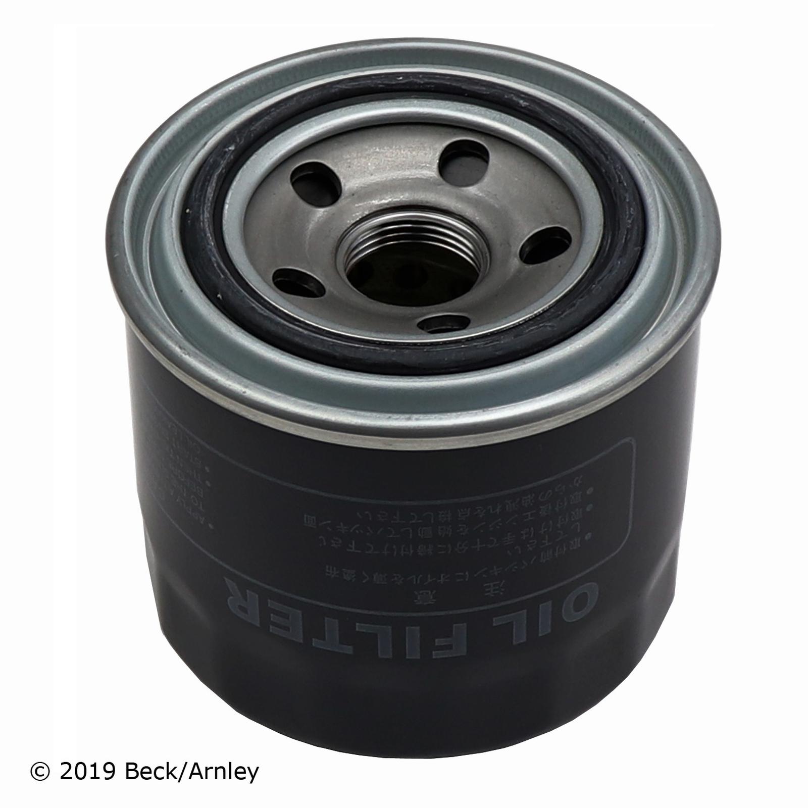 Beck/Arnley 041-8151 Engine Oil Filter