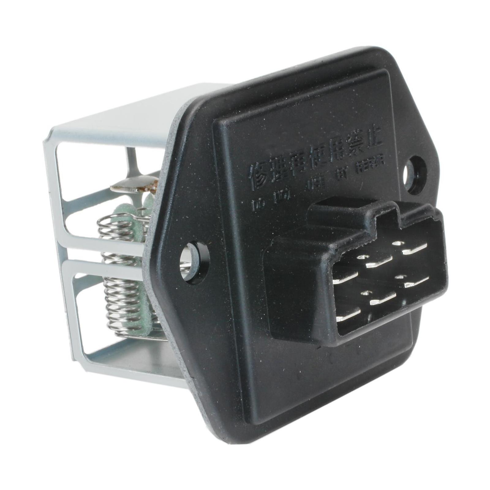 Standard RU1025 HVAC Blower Motor Resistor, Front Side